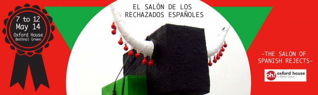 El Salon De Los Recharzados Espanoles